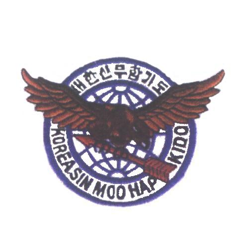 logo sin-moo